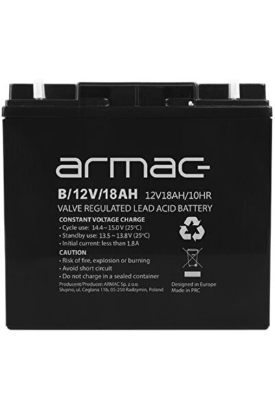 ARMAÇ Baterie universală cu gel pentru UPS Armac B/12V/18Ah