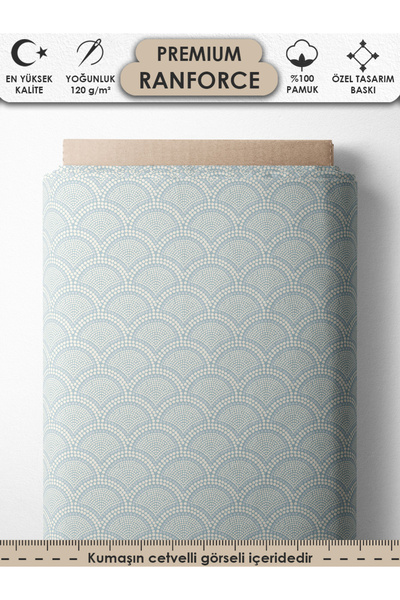 FabricsTown 100% бавовна Ranforce Тканина 100x240 см 120 г/м² Цифровий друк П...