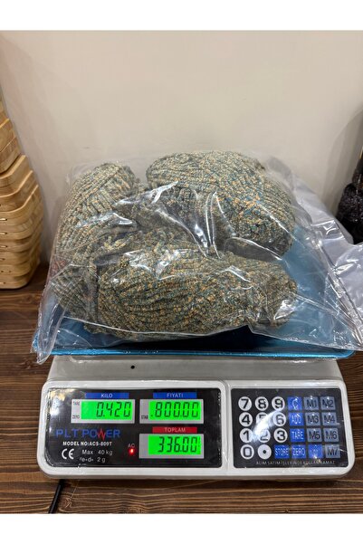 SÜSLÜTASARIM Himalaya ihraç fazlası kadife ip (428 gram) ebruli