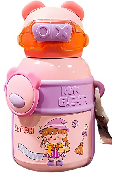 Twisoo Bear Stainless Steel Water Bottle for Kids with Double Wall Vacuum Ins...