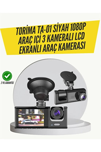 Epilons كاميرا سيارة Ta-01 بثلاث عدسات بدقة 1080 بكسل باللون الأسود