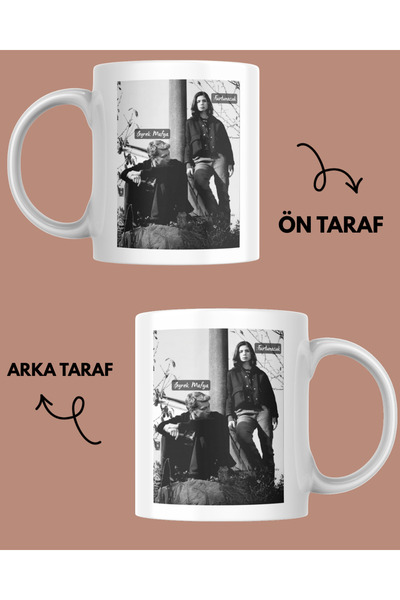 Kupa Art Kupa Bardak Taşacak Bu Deniz Temalı