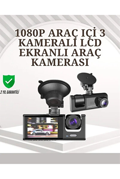 Epilons Ta-01 1080p مسجل فيديو رقمي (DVR) مع نظام كاميرا أمامية بدقة 720p وكا...