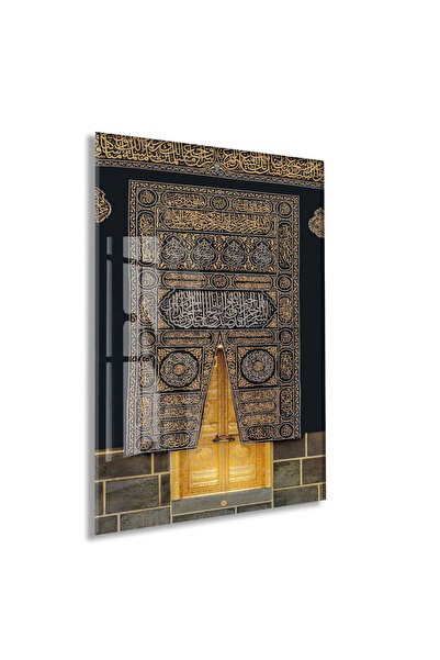 Peony Wood Craft Kabe Kapısı Hat Sanatı Cam Tablo – Altın Detaylı İslami Duva...