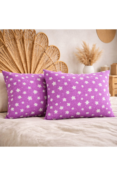 argehome 2-Pack Pillowcase |   Cotton Pieces |   50X70 cm |   50 X 70 cm with...