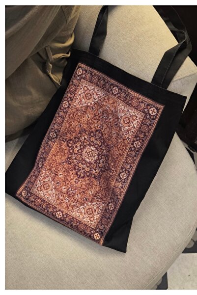 MİNELEŞARP34 Mineşarpe Ethnic Copper Kilim Rug Pattern Printed 190 Grams Raw ...