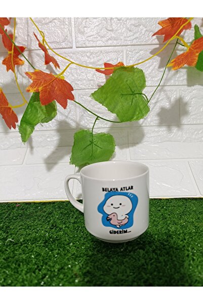 Home Coffee Cup "Belaya Atlar Gi Leather M"