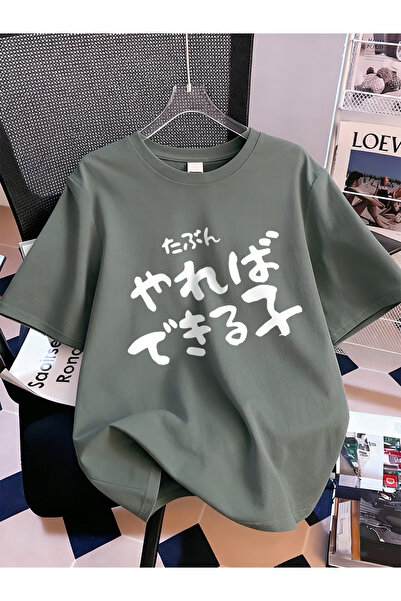 NOISSEY Colecția de tricouri pentru femei Urban Pop Graphic Cod 5147