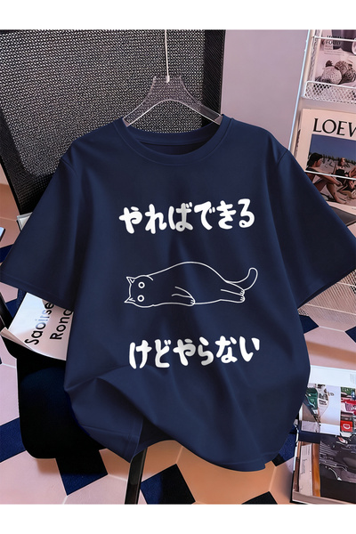 NOISSEY Colecția de tricouri pentru femei Urban Pop Graphic Cod 5155