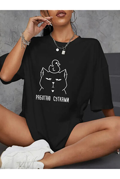 NOISSEY Colecția de tricouri pentru femei Urban Pop Graphic Cod 5119