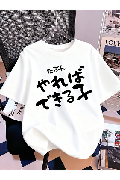 NOISSEY Colecția de tricouri pentru femei Urban Pop Graphic Cod 5147