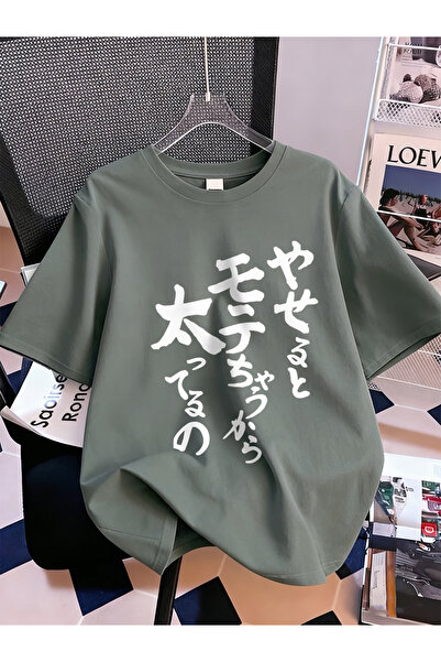 NOISSEY Urban Pop Graphic Women's T-Shirt Collectioncode 5340