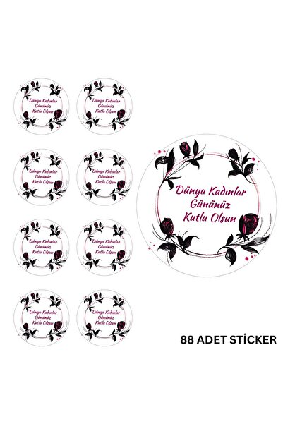 roco paper Happy Women's Day Sticker Set - 88 Pieces, Gift Wrapping Labels, 3...