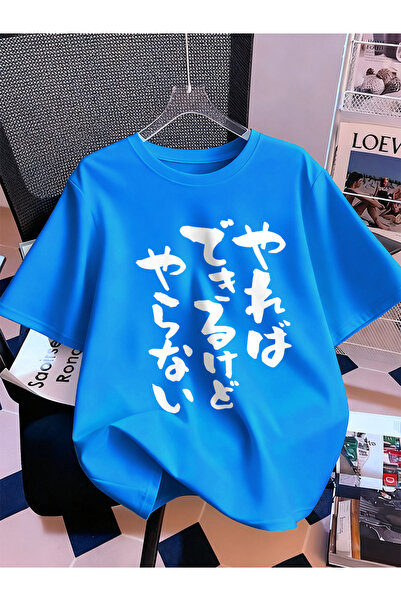 NOISSEY Συλλογή Γυναικείων Μπλουζών Urban Pop Graphic Κωδικός 5084