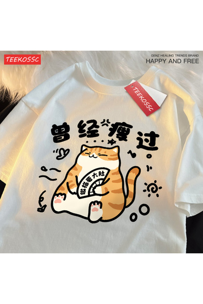 NOISSEY Colecția de tricouri pentru femei Urban Pop Graphic Cod 5164