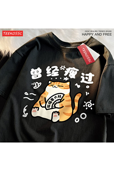 NOISSEY Colecția de tricouri pentru femei Urban Pop Graphic Cod 5164