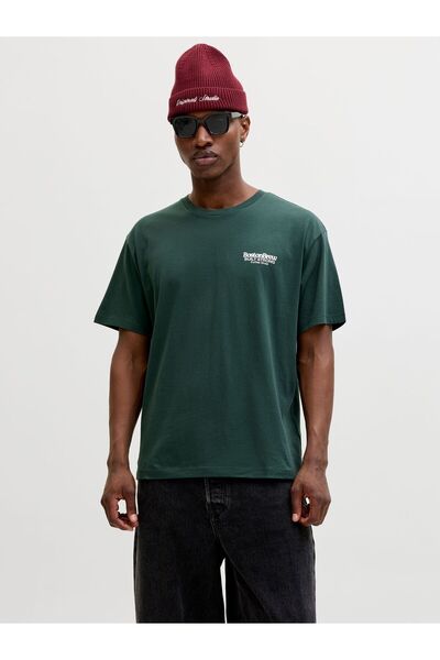 Jack & Jones Tricou Tricou
