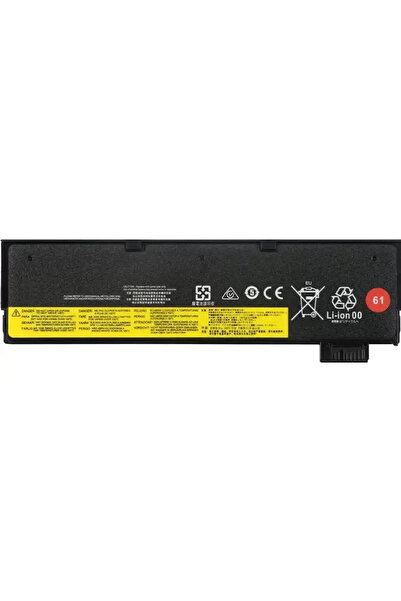 MMD Battery for Lenovo ThinkPad A475 Li-Ion 2060mAh 3 cells 11.4V
