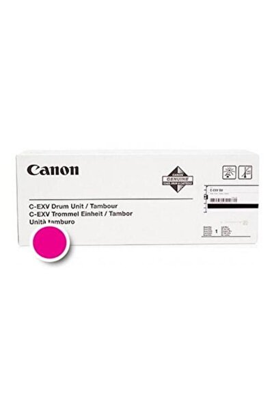 Canon Drum Unit DRUM-EXV55M, 45,000 pages (Magenta)