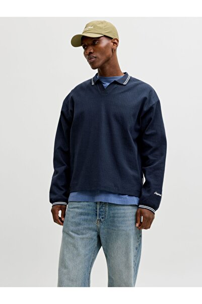 Jack & Jones Sweatshirt Sweatshirt