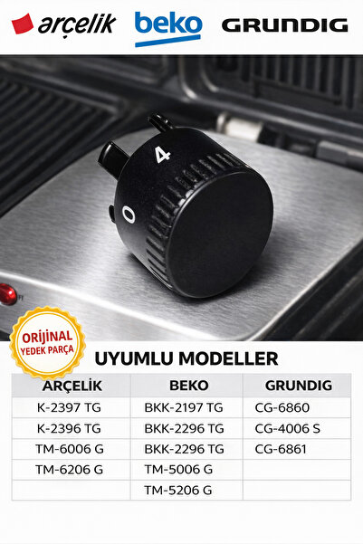 ÖZ BEYAZ EŞYA ARÇELİK_ TM-6206 G زر التحكم في محمصة الخبز