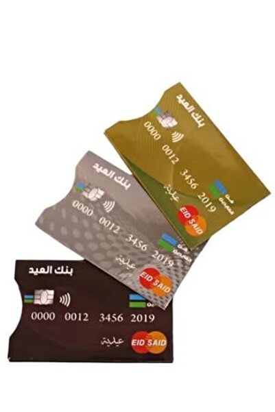 Gnoes Elegant Paper Holiday Plates with Beautiful Colorful Patterns