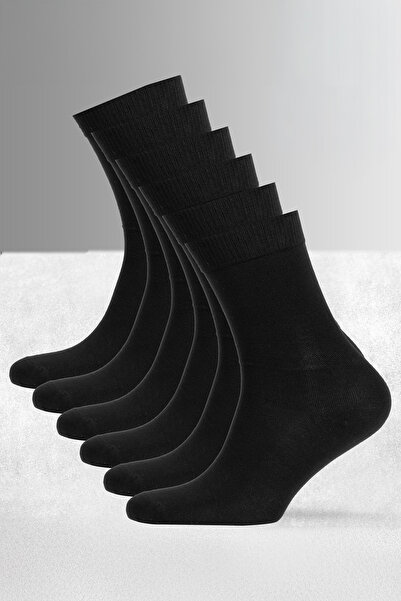 munesso Premium Bamboo Stitch-Free Socks – Elasticless, Breathable, Ultra Com...