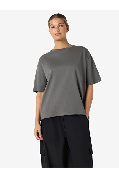 Noisy May T-Shirt NMKIM