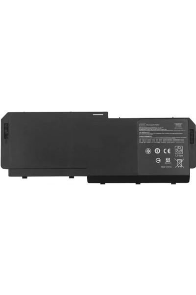 MMD Baterie pentru HP ZBook 17 G6 Li-Ion 8310mAh 6 celule 11.55V