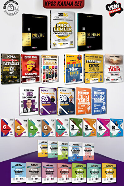 Marka Yayınları 2026 KPSS GYGK Branş Deneme+ Çıkmış Sorular + Genel Deneme + ...