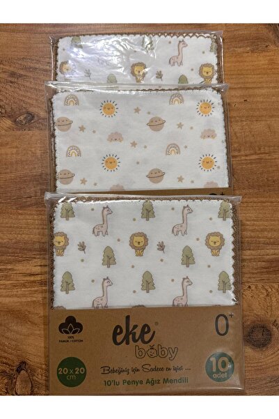 3'lü Paket %100 Pamuk Safari ve Gökyüzü Temalı Bebek Ağız Mendili Seti (30 Adet)