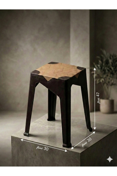 ANAKA Plastic side table with a geometric Leather design