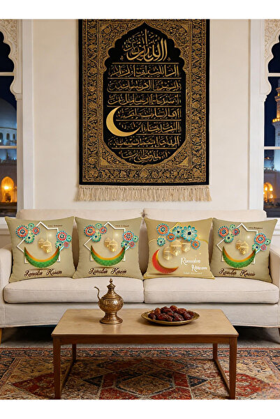Pomefar 4Pcs Ramadan Pillow Covers, Moon Lantern Patterns Home Pillow Case fo...