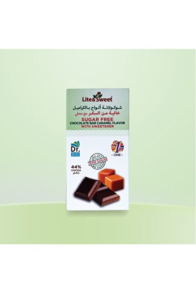 Dr. Eid Sugar-free caramel chocolate bars – sweetened with stevia and monk fr...