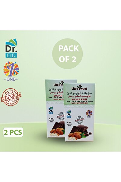 Dr. Eid Sugar-free almond chocolate bar with sweetener (2-pack) – suitable fo...