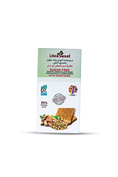 Dr. Eid White chocolate bars with cardamom and pistachio, sugar-free – sweete...