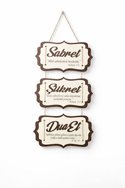 CosmAura Lazer Kesim Sabret-Şükret-Dua Et Temalı Ahşap Tablo/Duvar Süsü