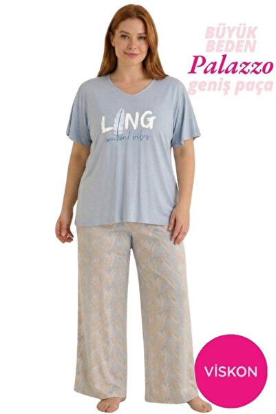 bie's Plus Size Buttonless Viscose Short Sleeve Palazzo Pajama Set- Oversized...