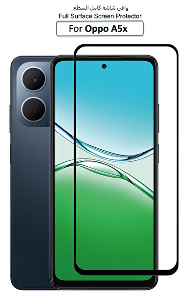 Generic واقي شاشة زجاجي ممتاز لهاتف Oppo A5x