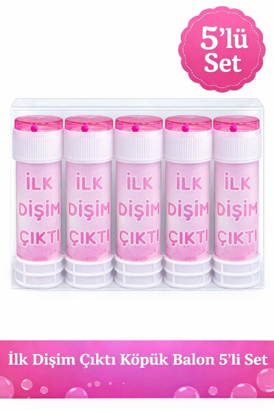 Laviyosa Primul meu balon din spumă a ieșit la piață, set de 3, 5 și 10 bucăț...