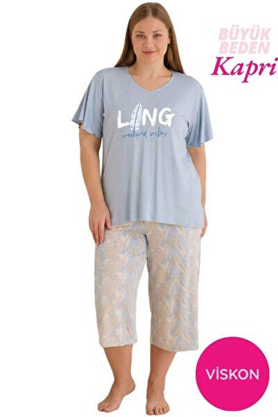 bie's Plus Size Buttonless Viscose Short Sleeve Wide Leg Capri Pajama Set-Wid...