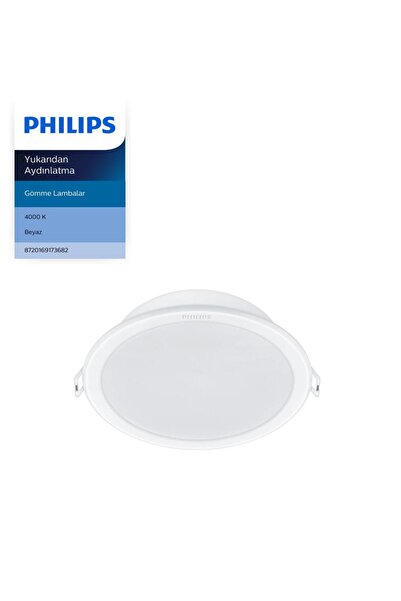 Philips Meson Tavan Gömme Spot 5.5W 540 Lumen 4000K Gün Işığı (90mm delikler ...