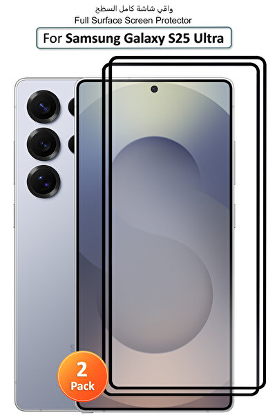 Generic 2 Pack Samsung Galaxy S25 Ultra - Premium Glass Screen Protector
