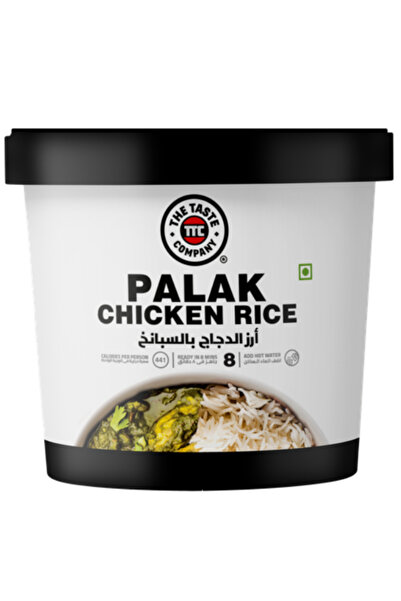 TTC Palak Chicken Rice