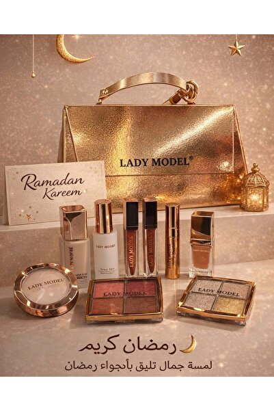 LADY MODEL Luxury Gold Bag Make-Up Kit – Complete Professional Beauty Collection