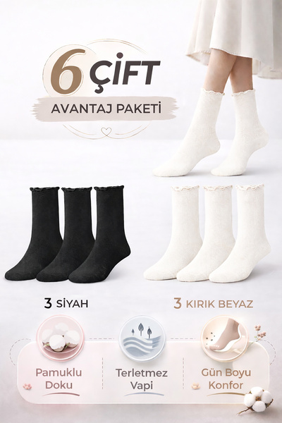 Bravie Women's Ruffled Long Socks 6 Pack 367 Black, Ecru