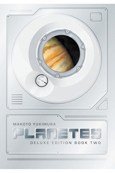 Dark Horse Comics,U.S. Planetes طبعة فاخرة كتاب 2