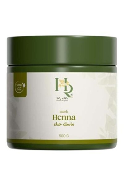 Henna Raghad Natural Henna Mask 500g