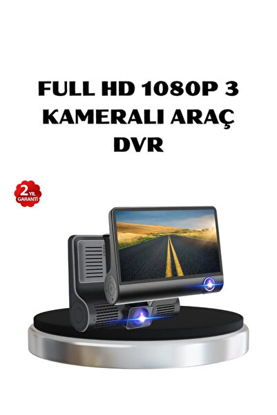 Epilons كاميرا سيارة عالية الدقة مع شاشة 4.0 بوصة ثلاثية ورؤية ليلية HDR