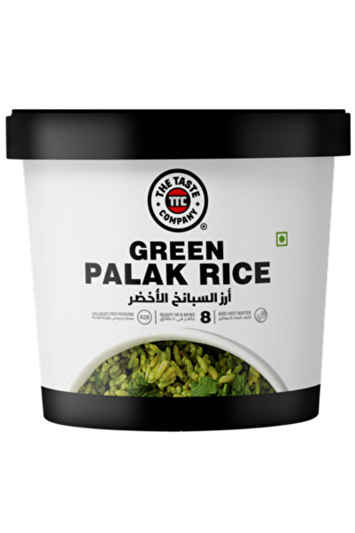 TTC Green Palak Rice